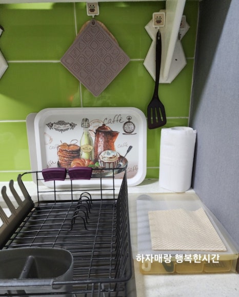 별을담은키즈펜션 이미지