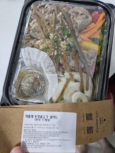 요요의부엌 이미지