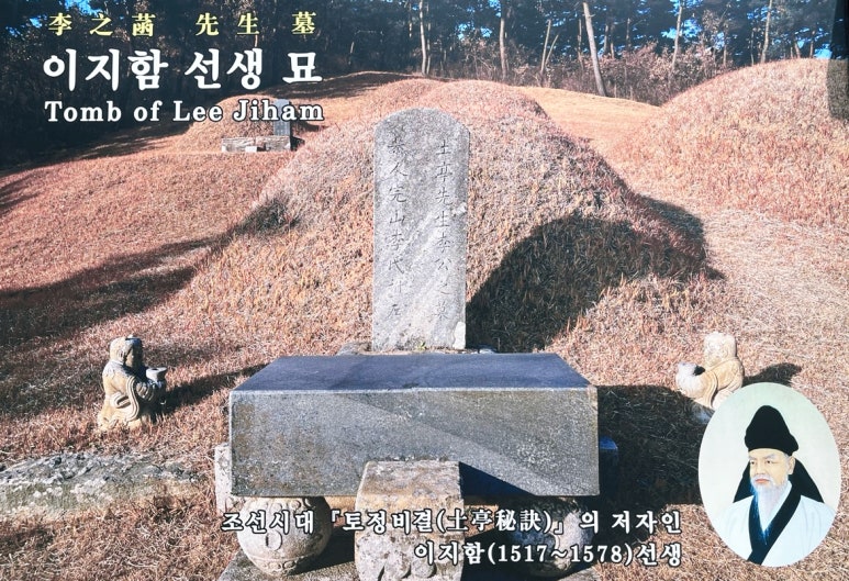 우봉수산 이미지