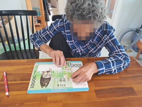목련통합재가센터 이미지