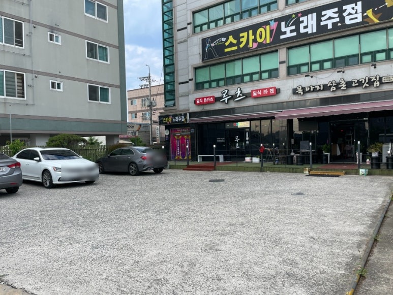 목아지삼촌 고깃집 이미지