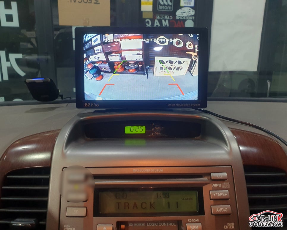 중동카플러스 이미지