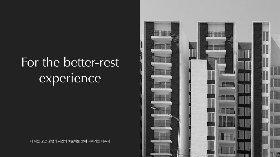 트로피컬라이언 이미지