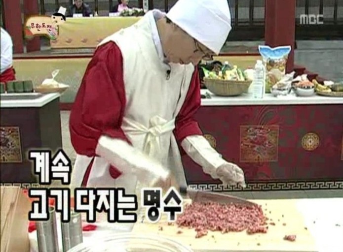 그랜마스 이미지