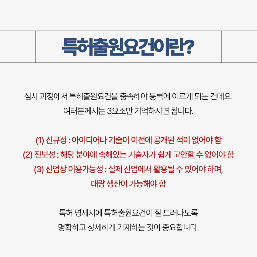 법률사무소인사이트 이미지