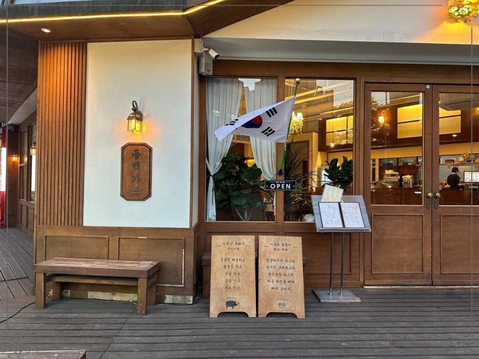동백카츠(오창점) 이미지