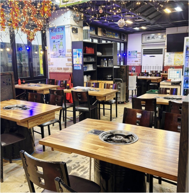 산꼼장어조개구이 이미지