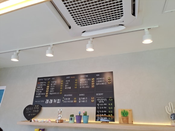 래래커피 이미지