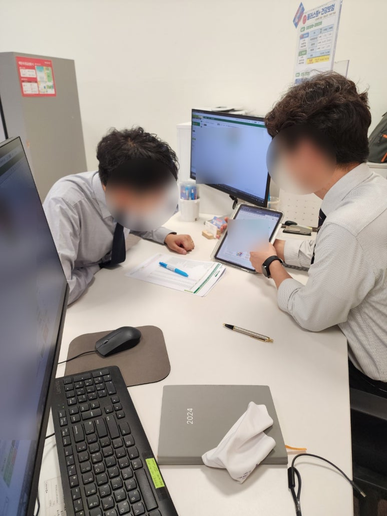 청구세탁소 이미지