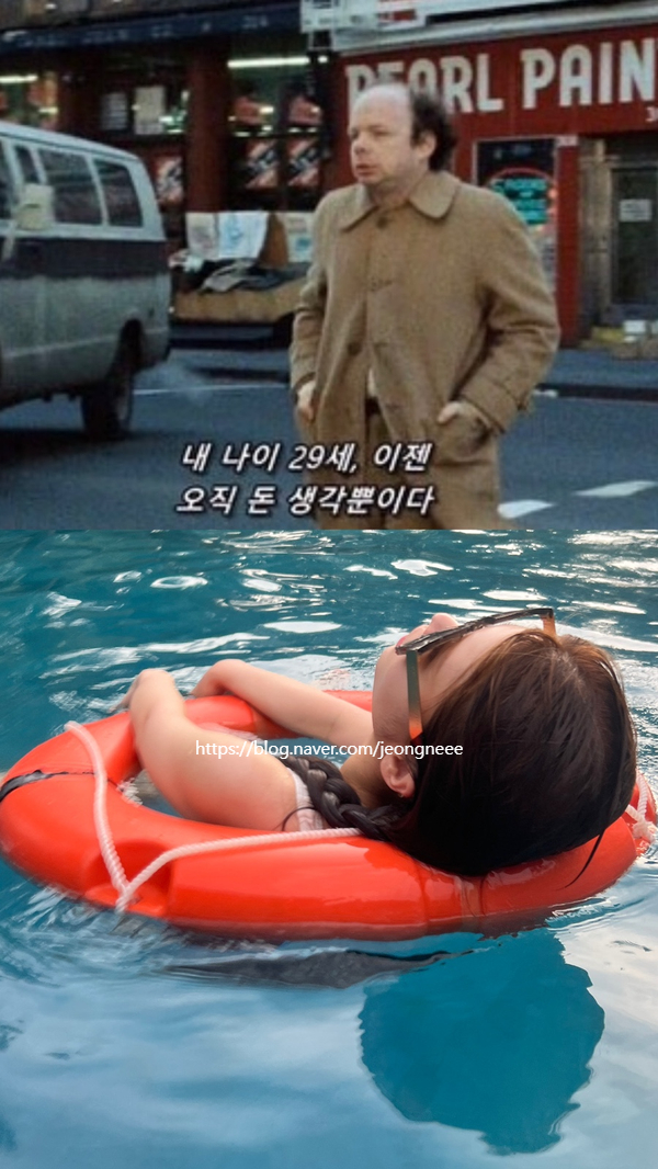 케밥오션 이미지