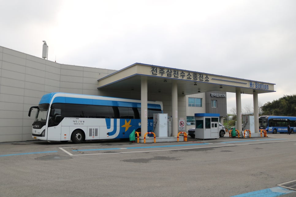 전주시삼천수소충전소 이미지