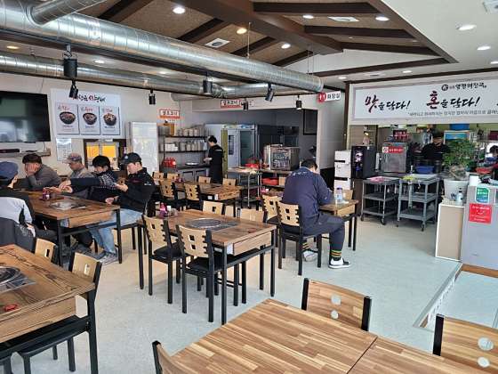 석전해장국 이미지