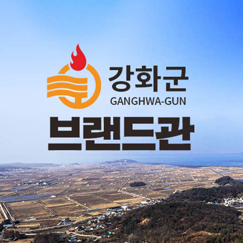 부일곱창식당 이미지