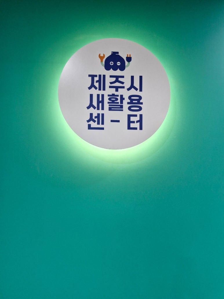 간세팩토리 이미지