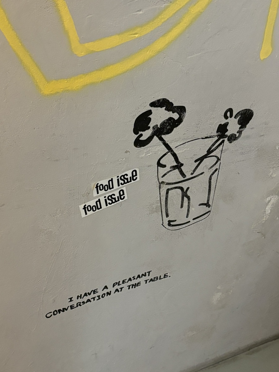 모에움 이미지