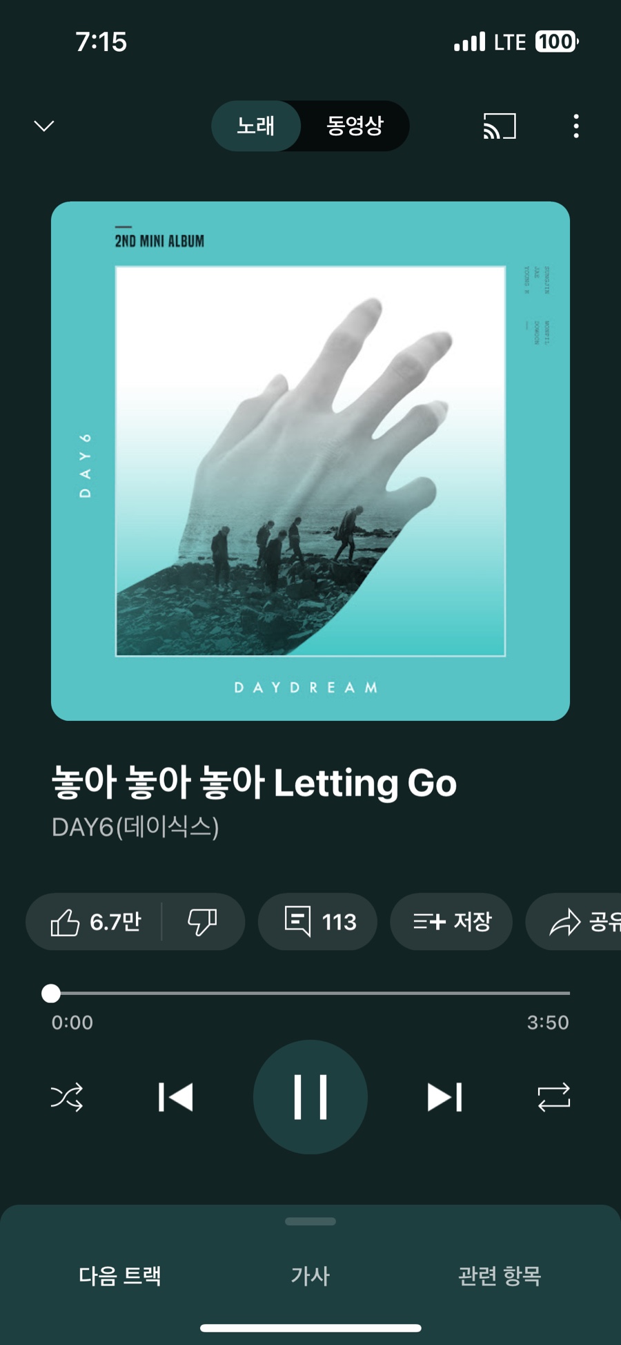 빽다방천안 이미지