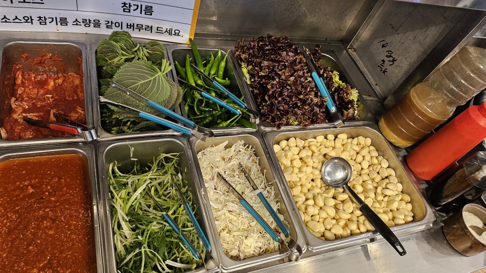 맛집민들레 이미지