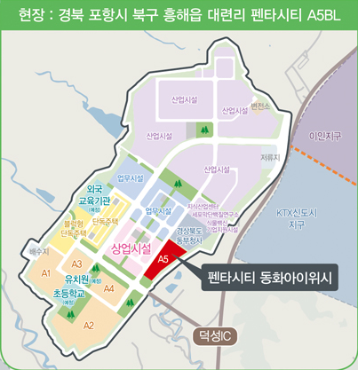 동화아이위시 이미지