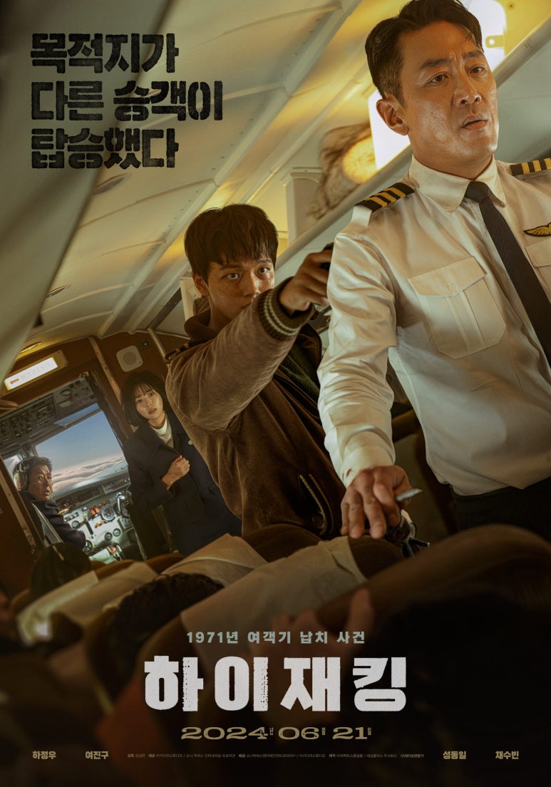 CGV충주교현 이미지