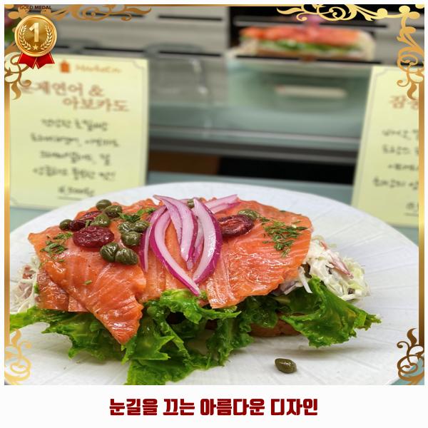 자매의부엌마켓N 이미지