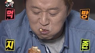 나우앤댄 이미지