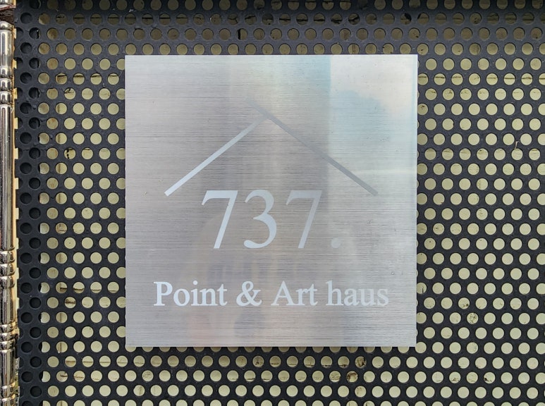 737.하우스 이미지