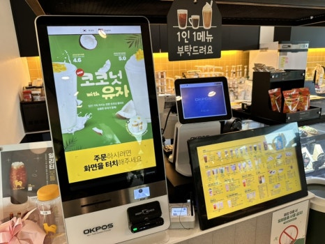 트리플에이커피시흥물왕점 이미지