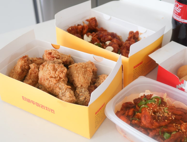 티바두마리치킨 금호점 사진 6