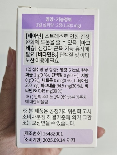 보텍 이미지