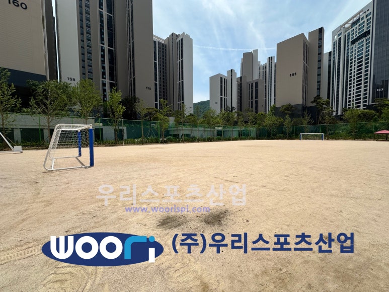 개포중학교 이미지