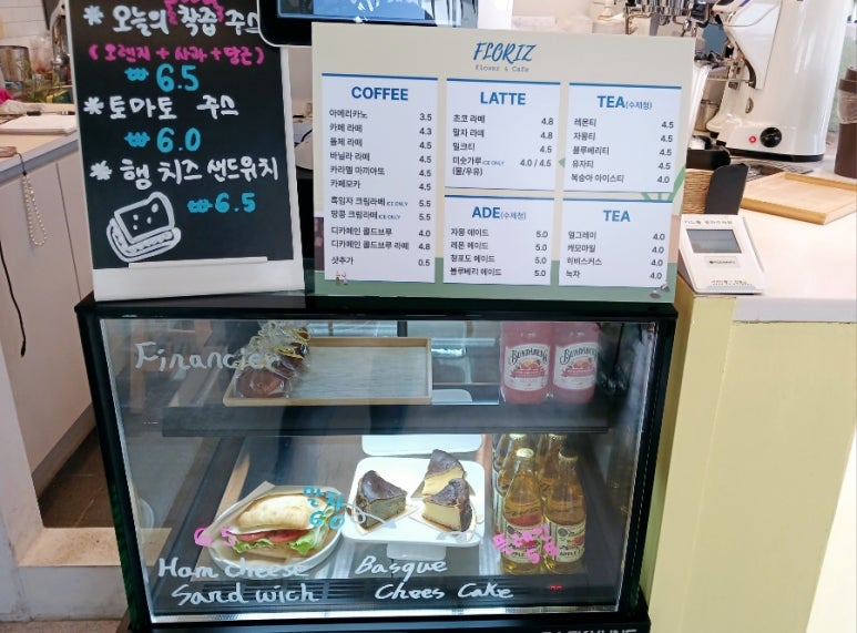 플로리즈 이미지