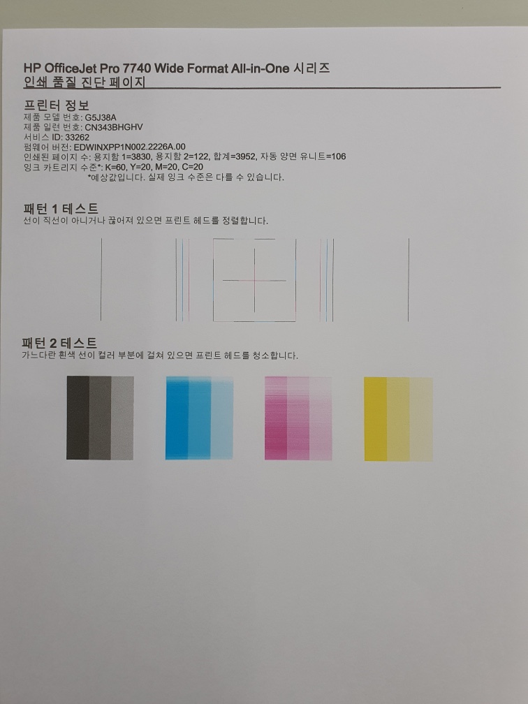 HP준부동산 이미지