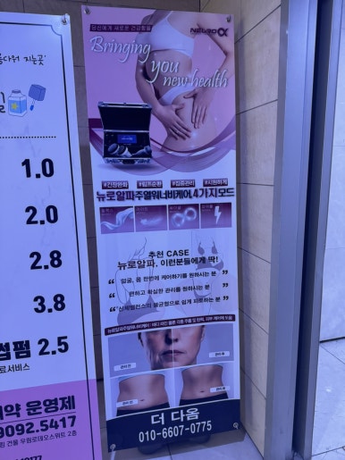 더다옴 이미지