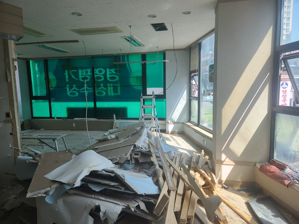 한나절 반나절 인력 이미지