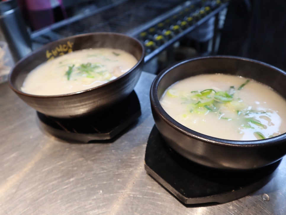 울산동구 이미지