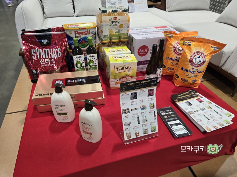 진현푸드 이미지