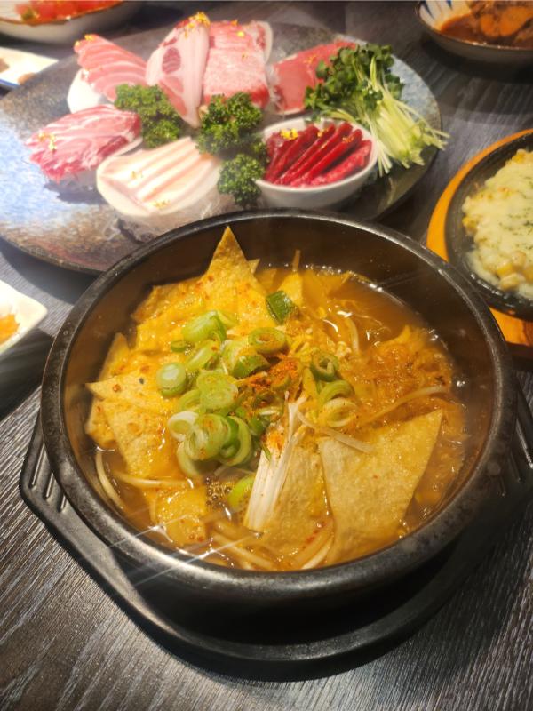 수참치 이미지