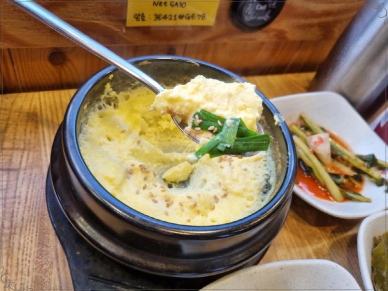 장어사랑 이미지