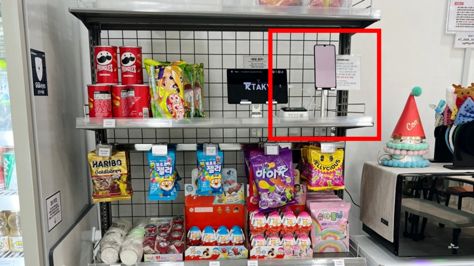 아이맘키즈룸시흥 이미지