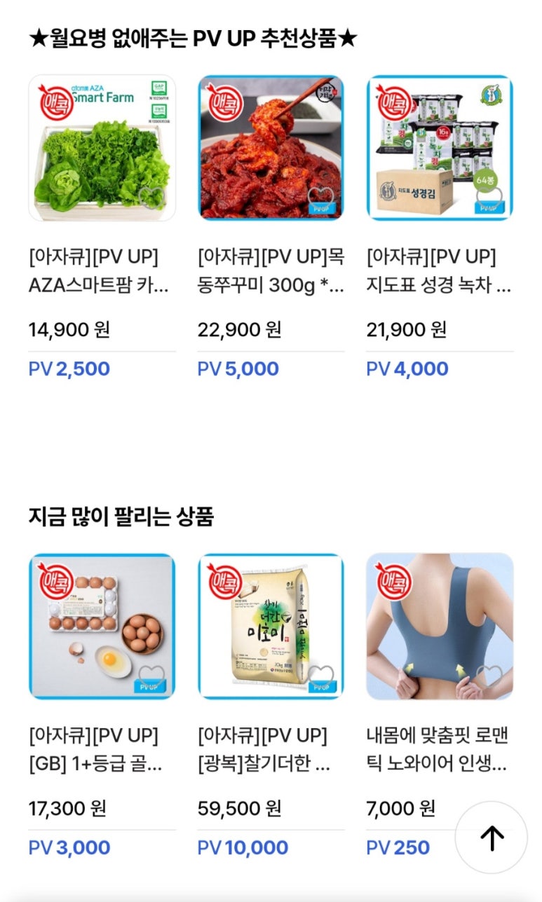 신길소비센타 이미지