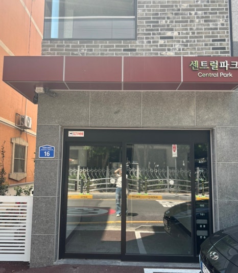 에리카메이크업 스튜디오 울산점 이미지
