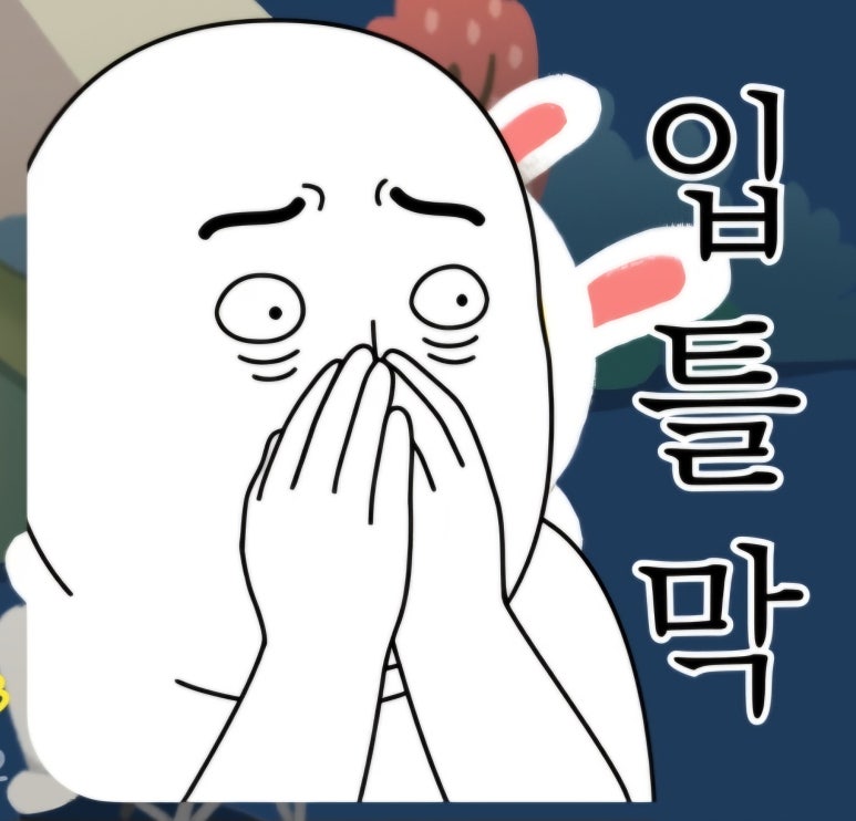 감동제빵소 이미지