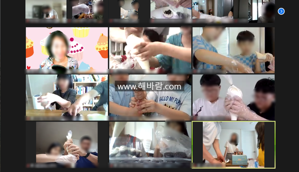 행복한 홈베이킹 이미지