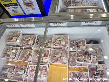 우등정육식당 이미지