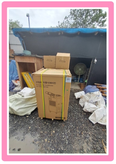 오케이상사 이미지