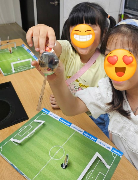 비전과학서비스 이미지