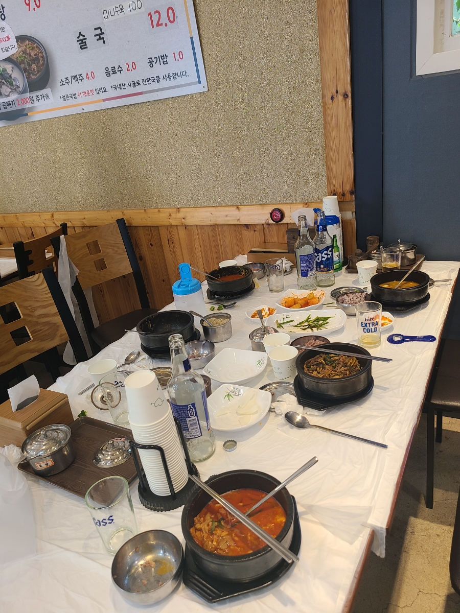 설악국밥 북구점 이미지