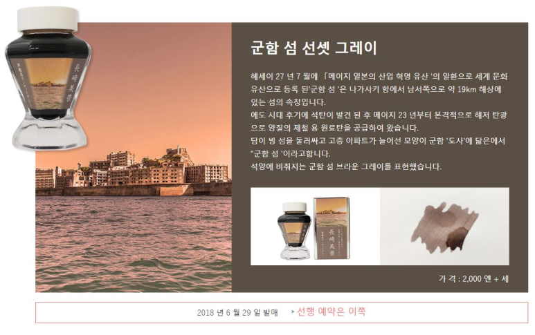 문행당 이미지