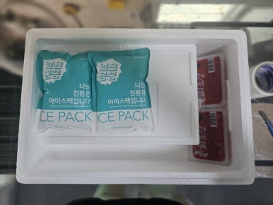 목포홍어무침 이미지