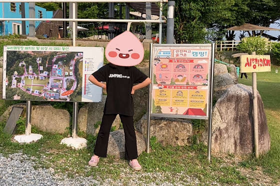 두리캠핑장 이미지